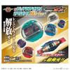 Bandai Камен Райдер Зецу DX Легендарная Капсула Случайная Коробка Сильнейшая Форма версия 03 (1 содержит 9 штук) Подходит для детей от 3 лет