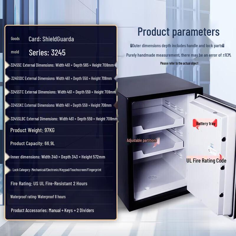 GUARDA 3245SLBC-BD Fireproof & Waterproof Fingerprint Safe