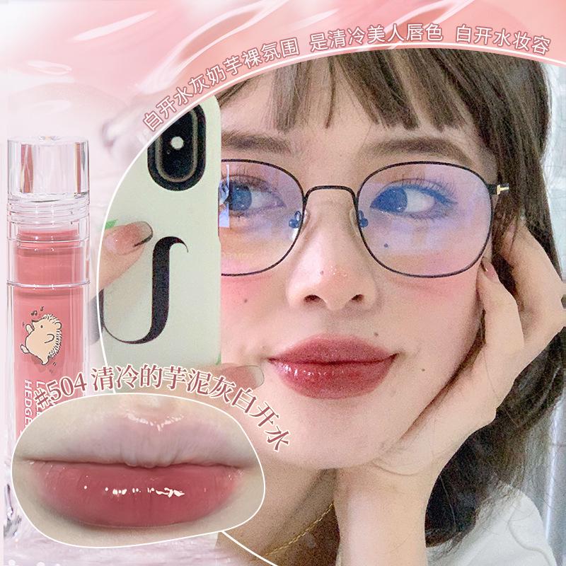 Gogotales Gogo Dance Прозрачный блеск для губ - Увлажняющий, Зеркальный блеск, Сладкий финиш