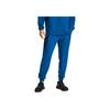 Under Armour Цветные карманы карманы Винтаж Спортивные Длинные штаны Мужские штаны Синий 1356875-581