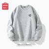 MINISO Men's Chinese Trendy Loose Fit Crewneck Sweatshirt