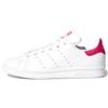 Кроссовки Adidas Stan Smith Бело-розовые Молодежные B32703