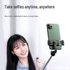 High-End Multifunctional Bluetooth Selfie Stick & Tripod with Remote for Outdoor Live Streaming Photography