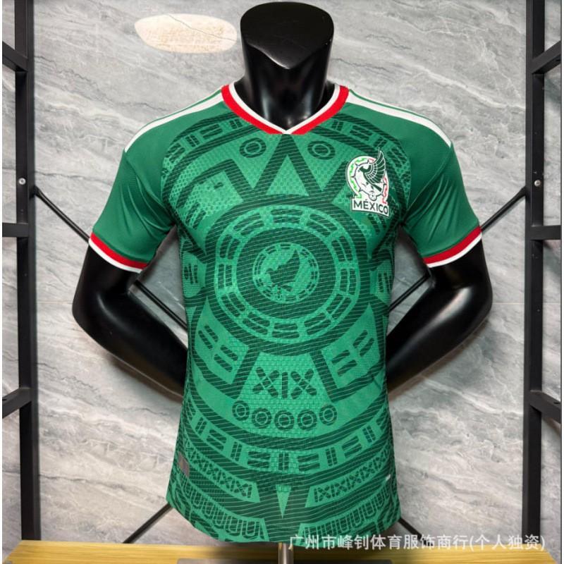 2026 National Team Football Jerseys Men Women Short Sleeve Sports Training Shirts