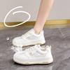 Маленькие белые туфли, женские летние новые повседневные кроссовки для сёрфинга, универсальные сетчатые износостойкие дышащие спортивные туфли на толстой подошве