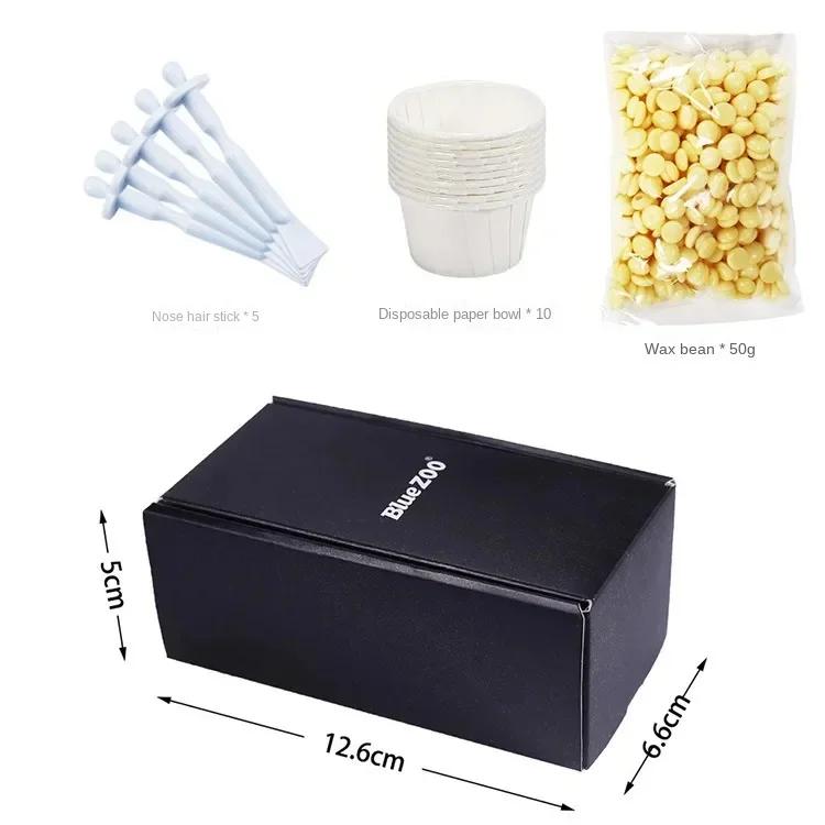 Painless wax bean nose and ear hair removal wax immersion pot set, suitable for male and female hair removal bean nose cleaning