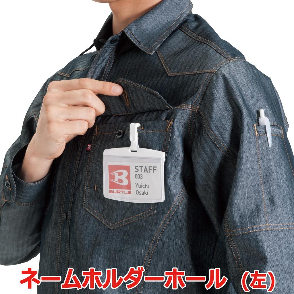 Burtle Long Sleeve Shirt Brown LL 1515-85-LL