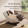 Xiaomi Smart Zero Gravity Full-Body Massage Chair