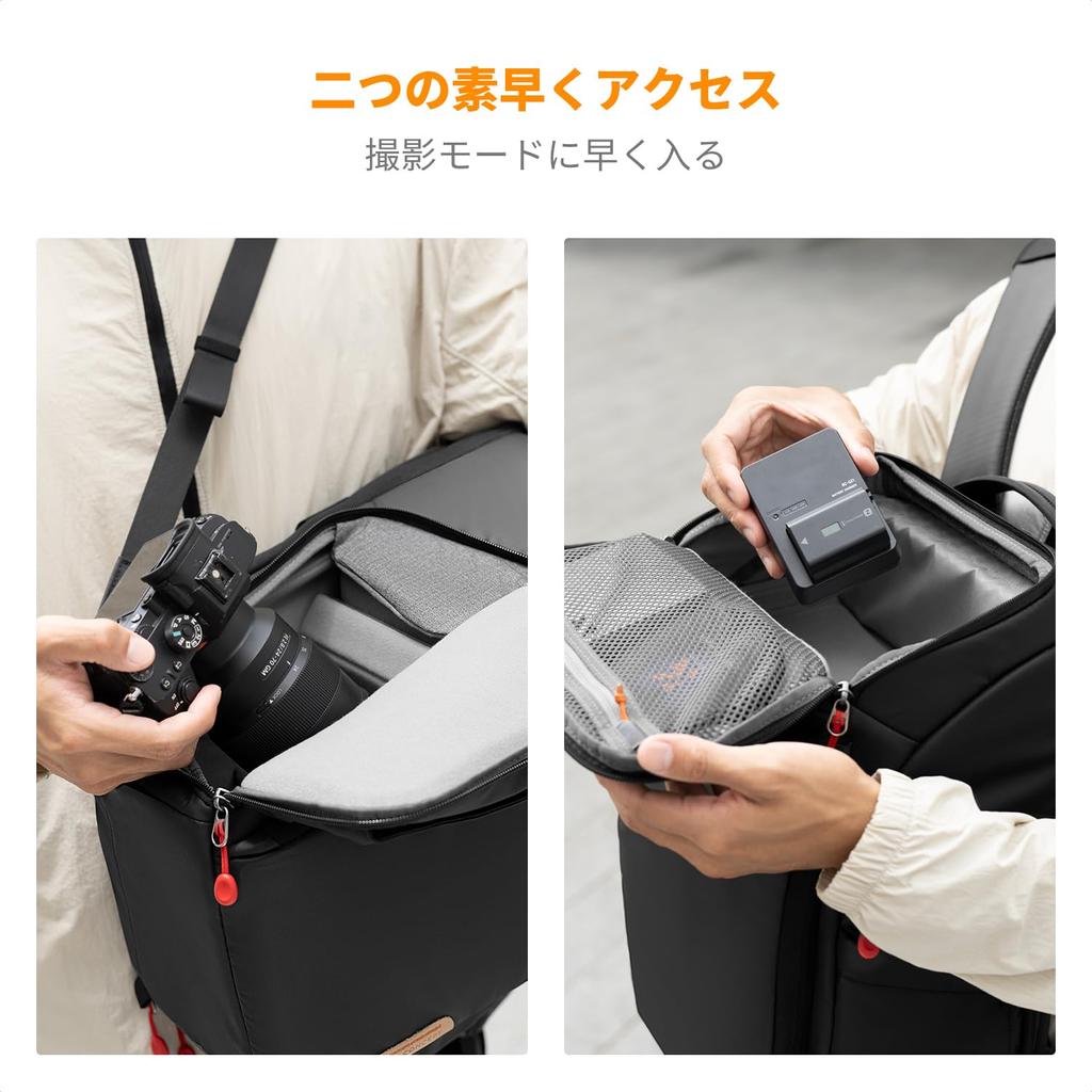 Camera Camera Camera Large 2 Air SLR Expandable Can Hold Inch Photography Backpack [K&F Concept] Bag, Backpack, Backpack, 25L, Capacity, Stylish,