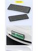Wuling Bingo Full Coverage New Energy License Plate Frame & Edge Protection