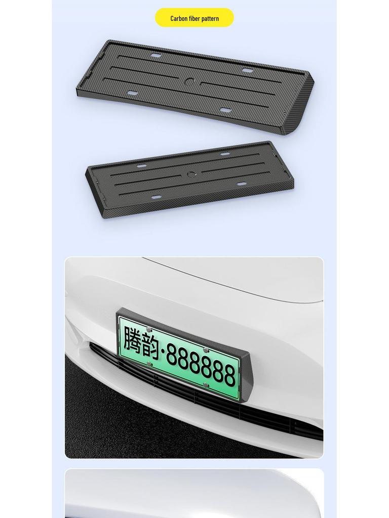 Wuling Bingo Full Coverage New Energy License Plate Frame & Edge Protection