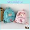 Hatsune Miku Theme Plush Backpack Outdoor Leisure Cartoon Cute Itabag Schoolbag