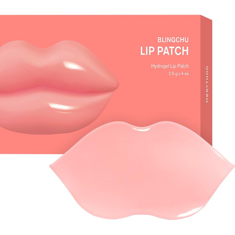 Merythod Bling Chew Lip Patch 2.5g, 4 Packs, 1 Piece