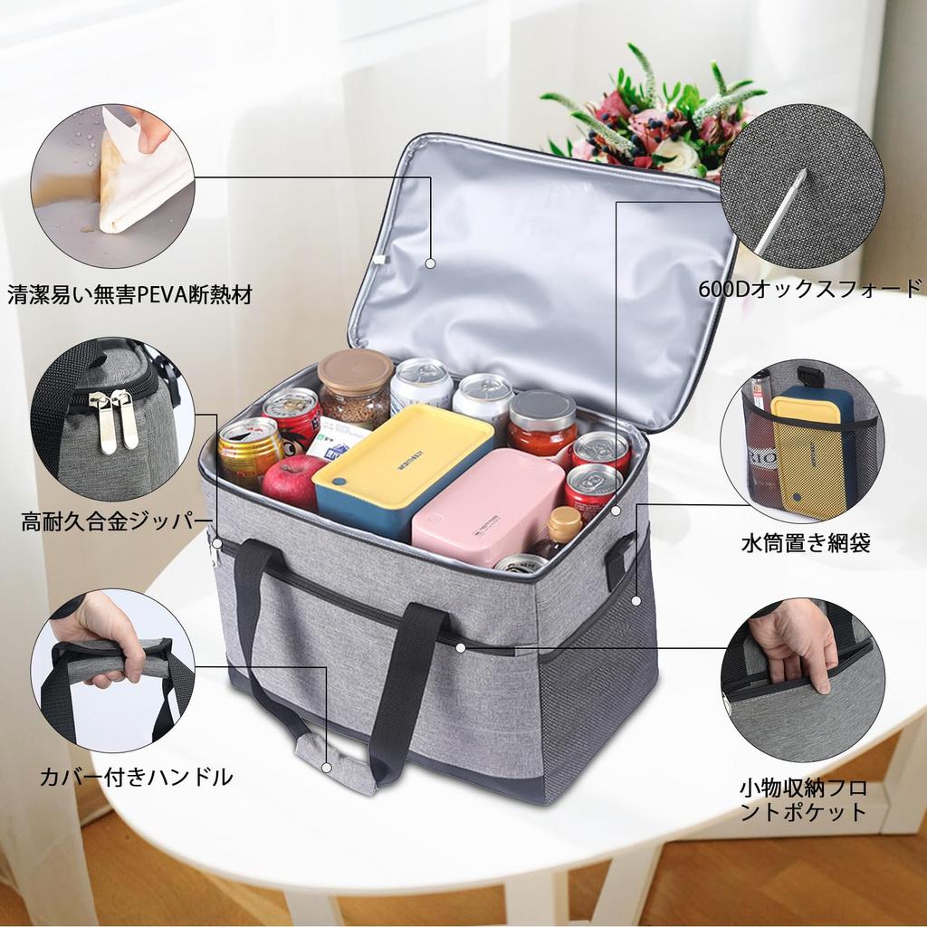 Бескаркасный 30-литровый мягкий складной холодильник большой вместимости, идеально подходящий для и Особенности и и Может переноситься в руке или на плече Сумка, Рыбалка, Кемпинг,