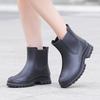Rain Shoes Women's New Fashionable Versatile British Women's Waterproof Rain Boots Outdoor Non-slip Thick-soled Heightening Water Shoes