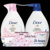 Moisturizing Body Wash Duo Set