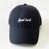 Spring and summer hats, men's and women's tide letter embroidery baseball caps, travel visors, casual caps, spot