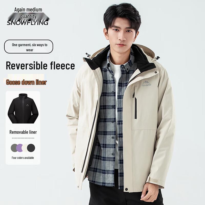 SNOWFLYING Unisex Mid-Length Down Jacket