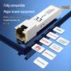 Industrial Gigabit SFP to Electrical Port Module