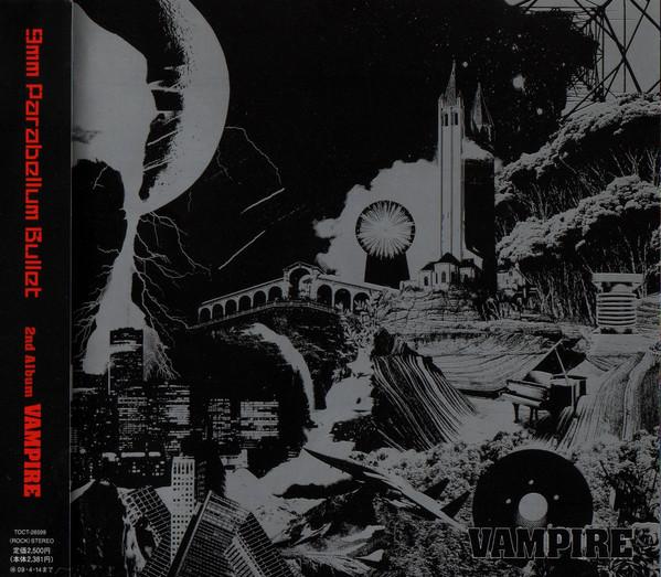 CD 9MM PARABELLUM BULLET Vampire TOCT26599 EMI 2008 Япония Японский Поп-Рок Б/у