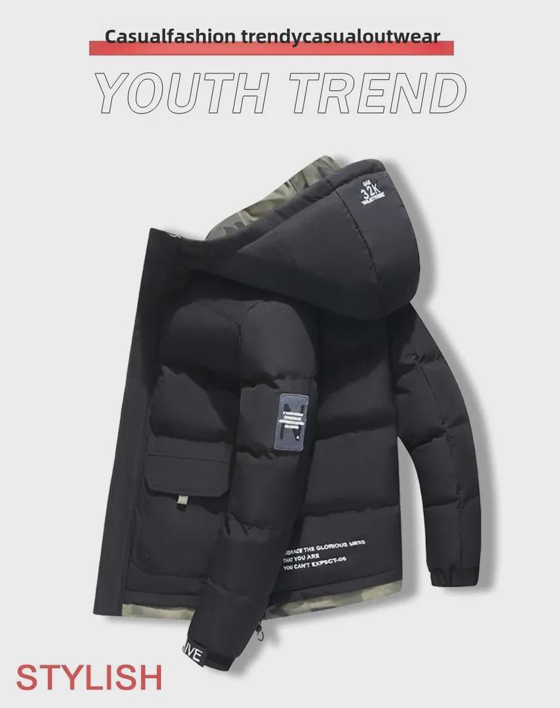 Мужская хлопковая куртка с капюшоном: Модный пуховик в корейском стиле для осени и зимы