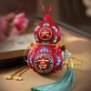 Fragrance Sachet Embroidery DIY Kit, Peace Amulet, Gift for Friends, Mosquito Repellent, Dragon Boat Festival Hanging Ornament