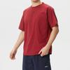 Under Armour Running T Shirt Men's 6014315-625