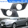 Накладка на рамку противотуманной фары Для Subaru Legacy Седан 2007 2008 2009 Автомобильный Передний Бампер Противотуманной Фары Декоративная Накладка Рамки Противотуманной Фары 57731AG660