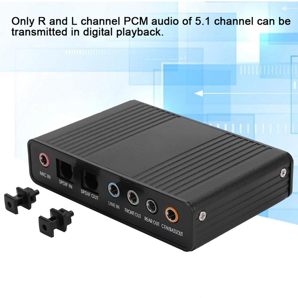 5.1 Channel External Sound Card Plug and Play Optical Audio Sound Card Computer Audio