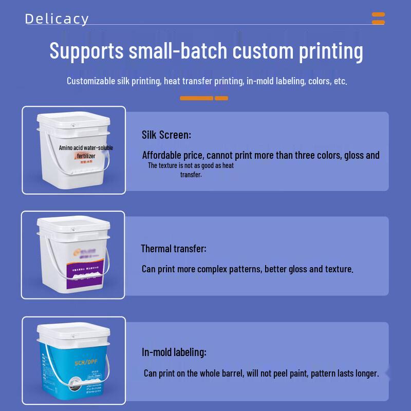 Квадратное пищевое пластиковое ведро ZISIZ