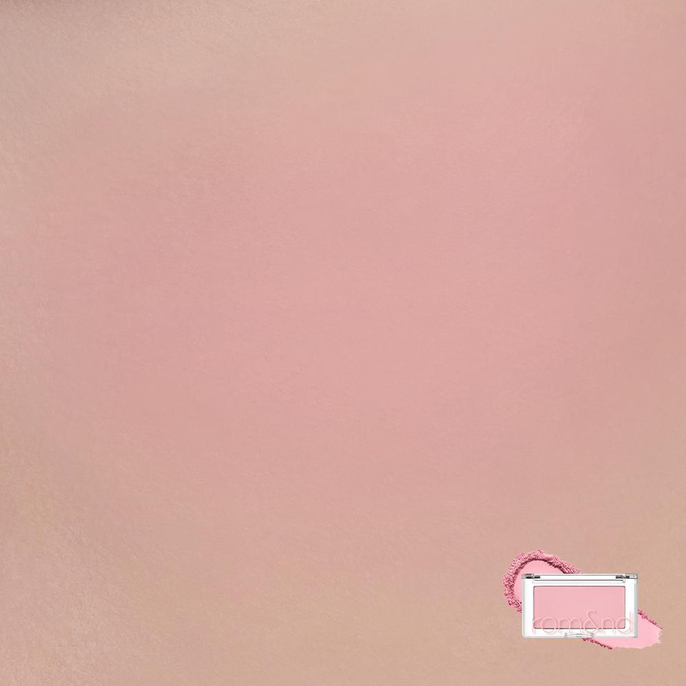 Ром&Лучше, чем щека