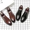 Mens Formal Shoes Genuine Leather Oxford Shoes For Men Italian 2024 Dress Shoes Wedding Shoes Laces Leather Broguehjk8