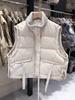 Жилет женский пуховый 2024 осень-зима новый свободный и тонкий белый утиный пух трикотажный жилет с воротником-стойкой куртка