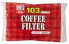 Фильтр для кофе Kalita Белый NK103 Фильтровальная бумага для 4-7 человек 100 шт., #15081