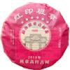 Six Stars Red Seal Banzhang Traditional Pu'er Tea Raw Tea Tea Cake 357g/12.59oz