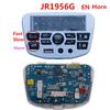 12В 24В 301 302 303 JR1927M 2,4G Bluetooth Многофункциональная центральная панель управления для детских электромобилей Запасные части