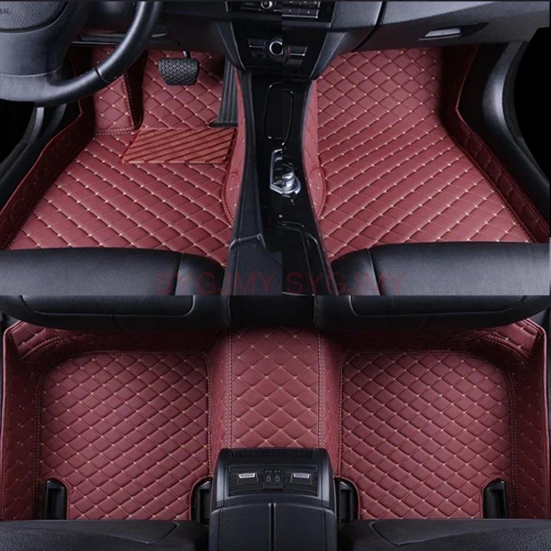 Custom 3D Car Floor Mats for BMW 8 Series G14 G15 G16 Z4 E85 E86 G29 2018-2024 Interior Accessories Artificial Leather