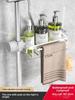 Bathroom Punch-Free Multi-Layer Storage Rack, Space-Aluminum Shower Shelf