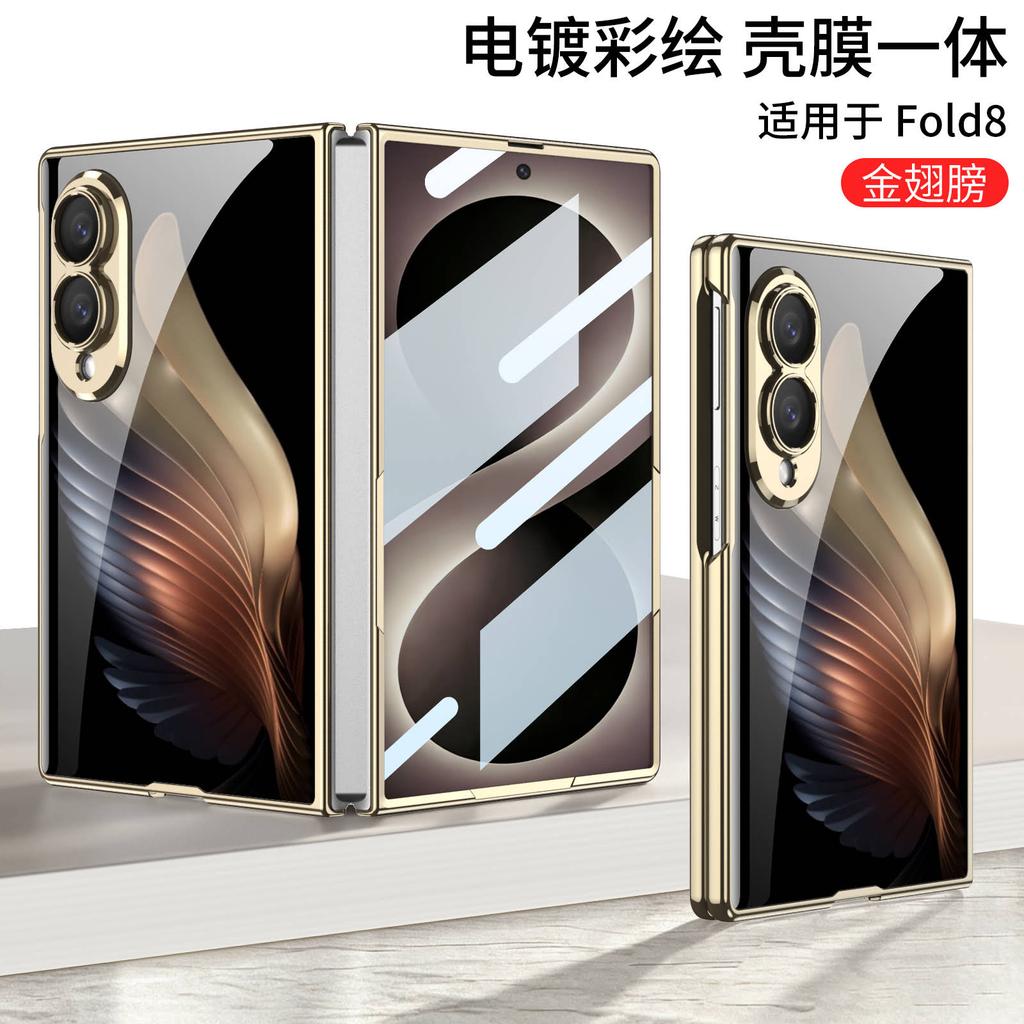 Luxury Plating Painted Glass Case for Samsung Galaxy Z Fold 8 Ultra Outer Screen Glass Protective Cover for Galaxy Z Fold7 Case