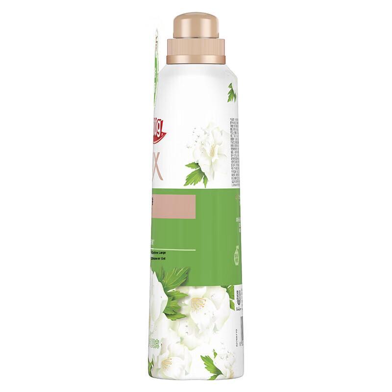 Lux Wormwood Camellia Scent Shower Gel & Shampoo Set