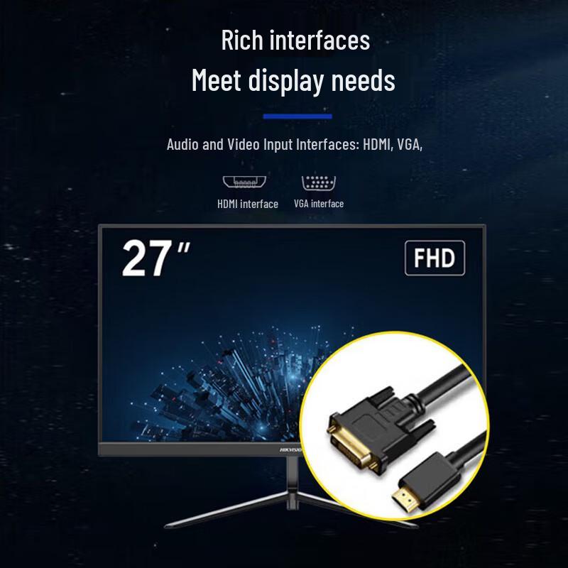 Hikvision 27-дюймовый Full HD монитор, штепсель CN (адаптер в комплекте)