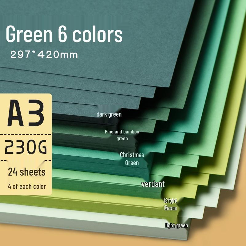 Цветной картон Yuanhao A3, 230 г для поделок в детском саду и начальной школе