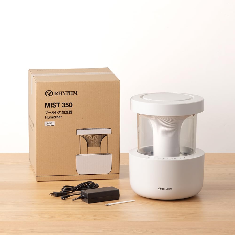 RHYTHM Humidifier Ultrasonic Type 2024 Easy To Clean with Tank Drying Function Design Compatible with 10 Tatami Mats Tank Capacity Tank Removable