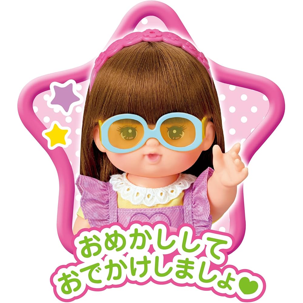 Набор кукол Pilot Mel-chan Yukachan для детей от 3 лет