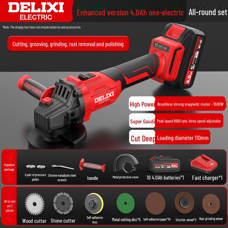 Бесщеточная литиевая угловая шлифовальная машина Delixi - мощный многофункциональный инструмент для резки и полировки