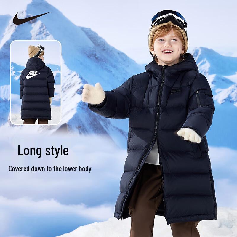 NIKE Kids' Hooded 90% Down Puffer Jacket
