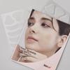 [SKINAE] Патч для ухода за морщинами в области бровей и глаз большого объема, 39 шт.