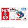 Takara Tomy Dream Tomica SP Hello Kitty 50th Anniversary Hello Kitty (Blue) Miniature Car Toy for Ages 3 and Up