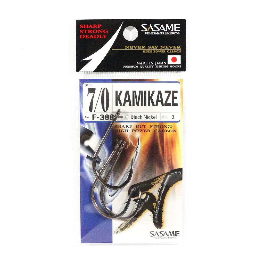 Sasame F-388 Kamikaze Straight Shank Offset Hook Size 7/0 (4811)