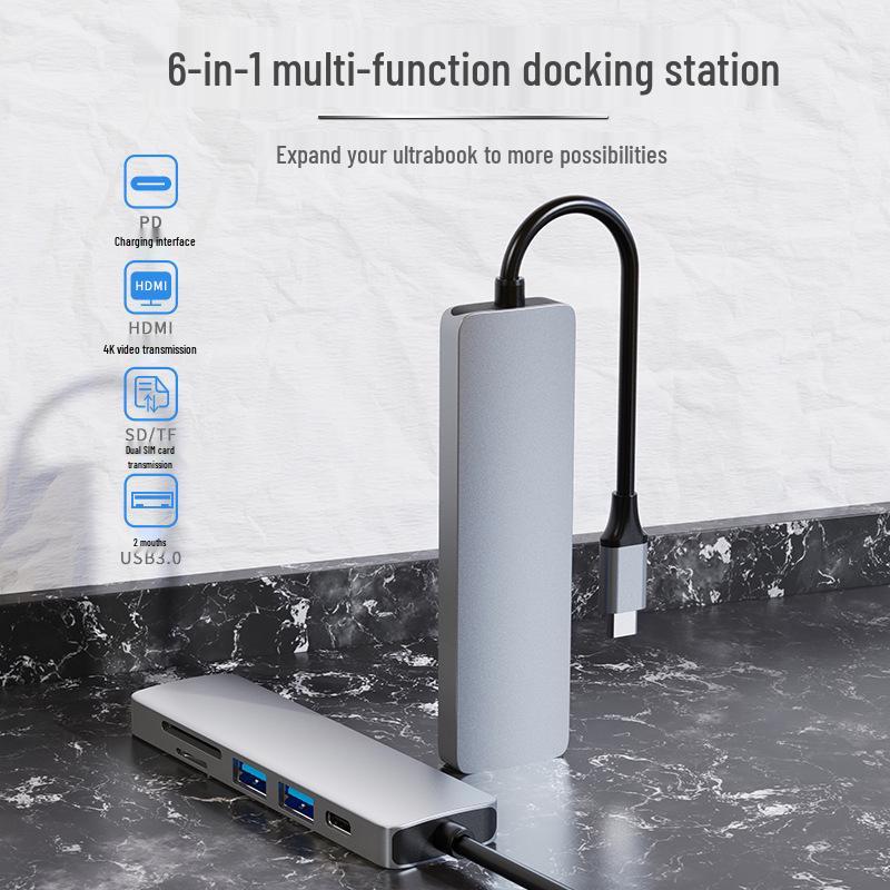 Хаб USB-C «шесть в одном» для ноутбуков MacBook и Huawei